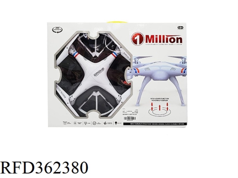 REMOTE CONTROL QUADCOPTER WITH AIR PRESSURE FIXED HEIGHT