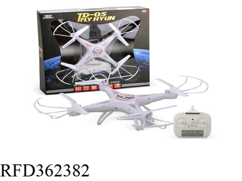 REMOTE CONTROL QUADCOPTER