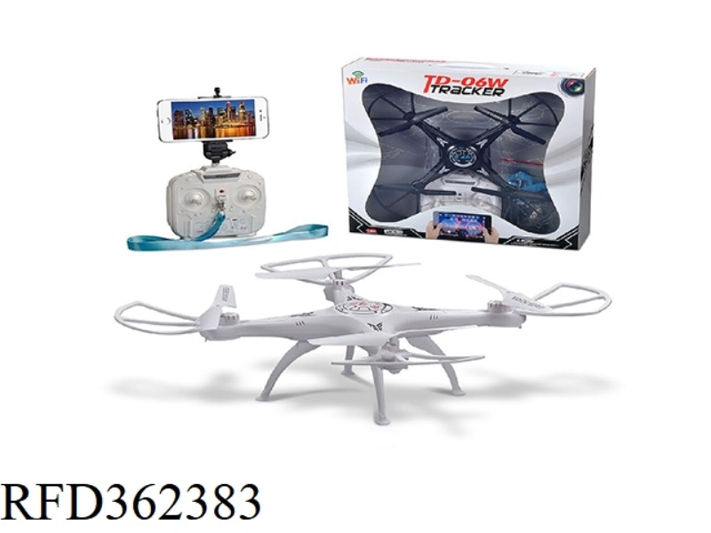 REMOTE CONTROL QUADCOPTER WITH WIFI REAL-TIME IMAGE TRANSMISSION