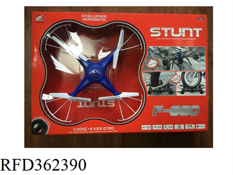 2.4G QUADCOPTER