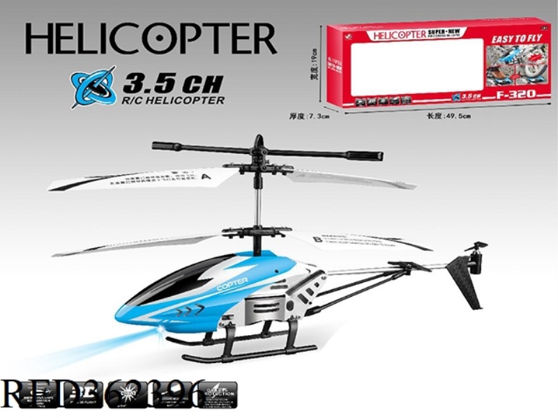 3.5 THROUGH ALLOY REMOTE CONTROL AIRCRAFT