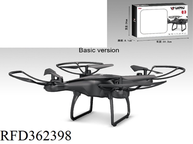 6-AXIS REMOTE CONTROL QUADCOPTER Q3