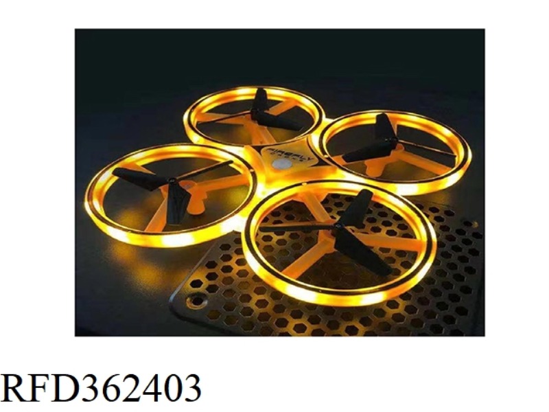 MULTI-MODE REMOTE CONTROL INDUCTION QUADCOPTER (INCLUDE)