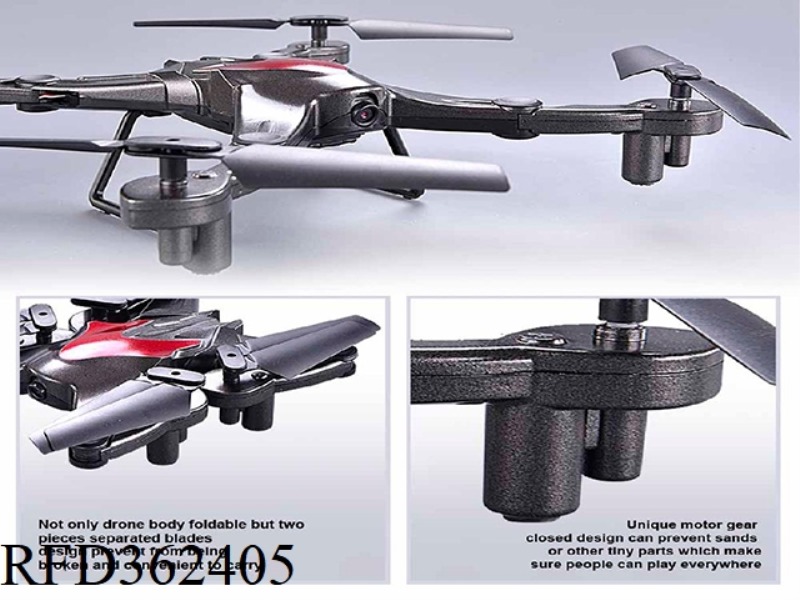 QUADCOPTER