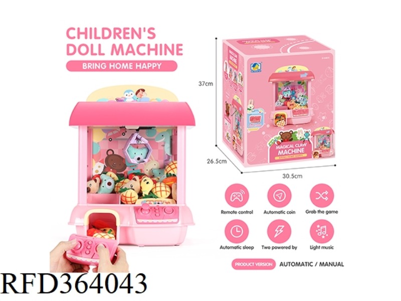 REMOTE CONTROL CLAW MACHINE (MANUAL VERSION)