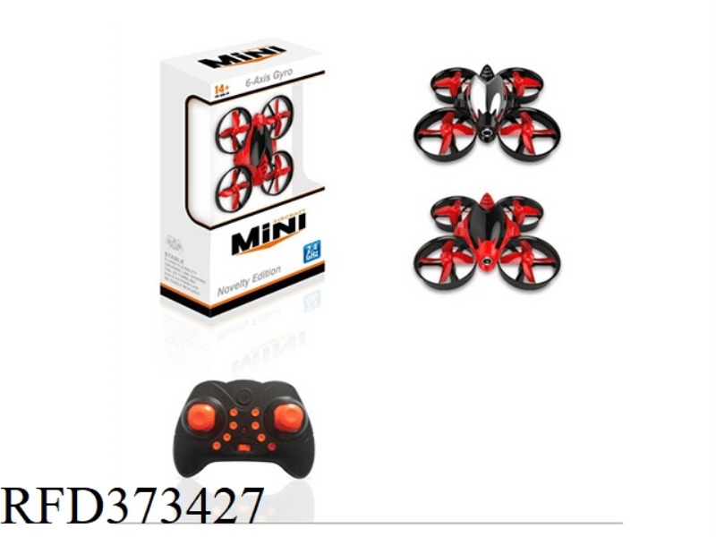 2.4G WIFI MINI DRONE (300,000 PIXELS) (FIXED HEIGHT)