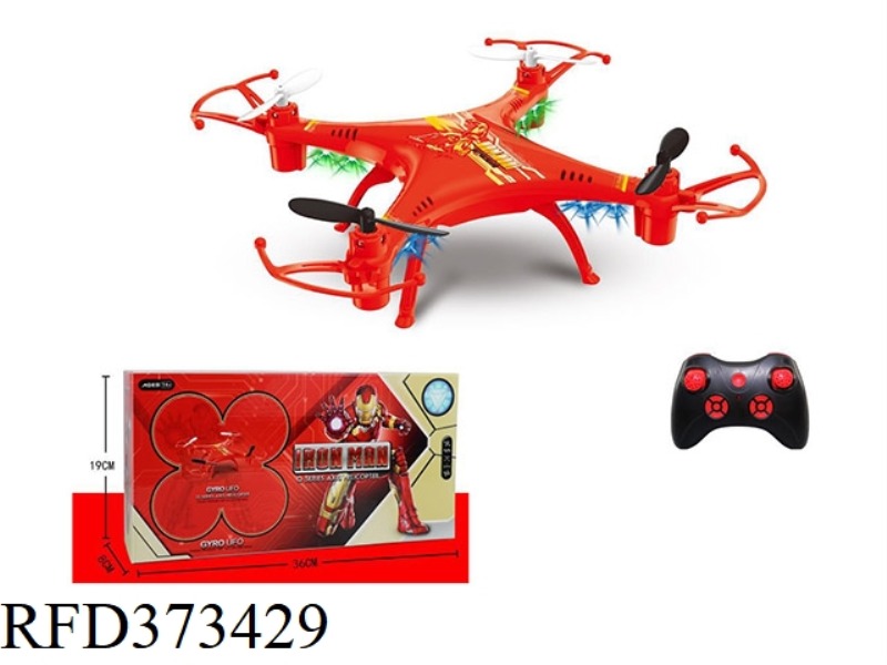 AERIAL GYRO SMALL 4-AXIS AIRCRAFT