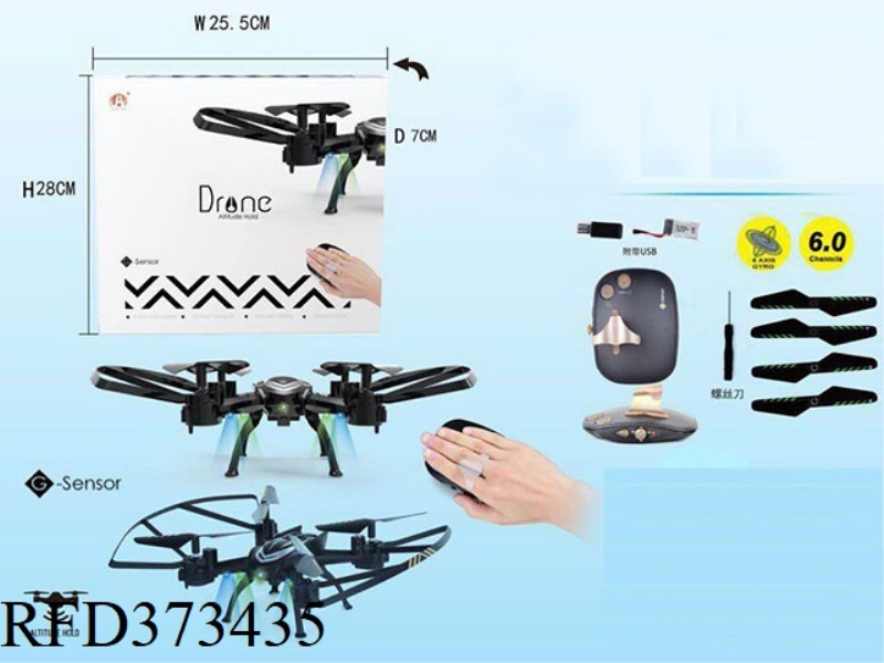 2.4G REMOTE SENSING 4-AXIS VEHICLE WITH 300,000 WIFT CAMERAS