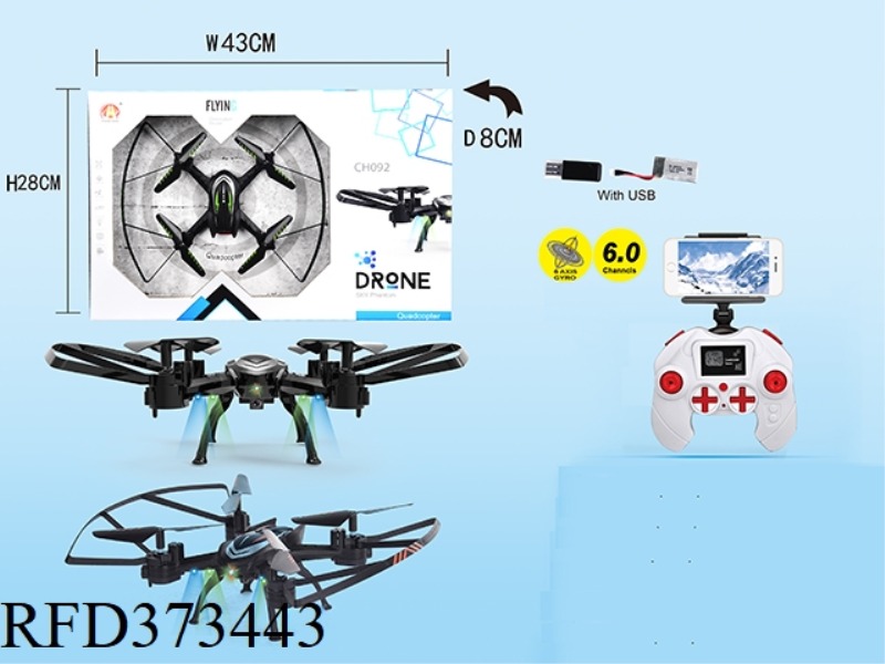 6-CHANNEL QUADCOPTER + 2 MILLION WIFI WITH USB