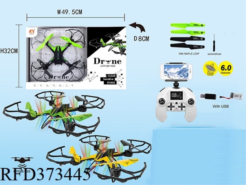 6-CHANNEL QUADCOPTER WITH FIXED HEIGHT FUNCTION + 2 MILLION WIFI CAMERA WITH USB