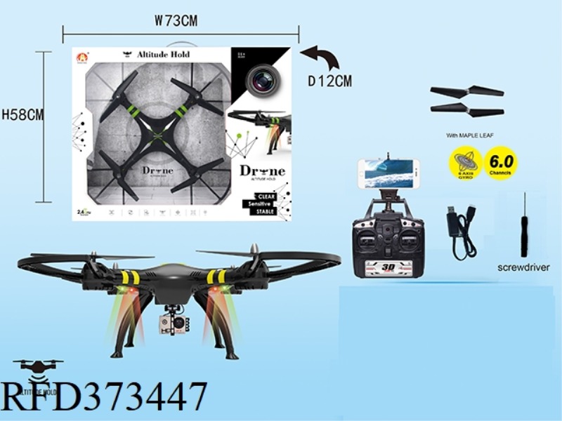 6-CHANNEL QUADCOPTER WITH FIXED HEIGHT FUNCTION + 2 MILLION WIFI CAMERA WITH USB
