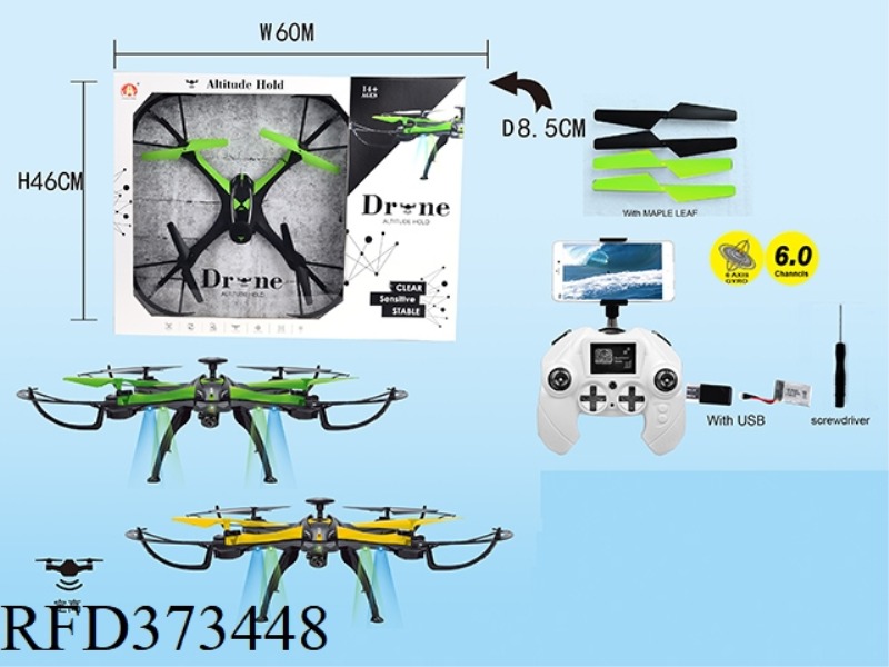 6-CHANNEL QUADCOPTER WITH FIXED HEIGHT FUNCTION + 2 MILLION WIFI CAMERA WITH USB