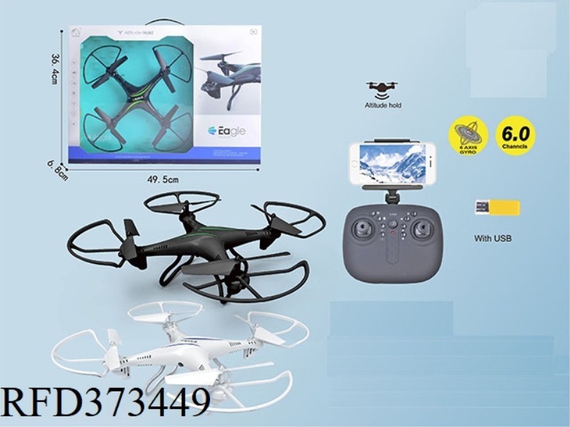 6-CHANNEL QUADCOPTER WITH FIXED HEIGHT FUNCTION + 2 MILLION WIFI CAMERA WITH USB