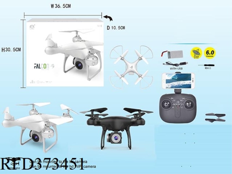 20 MINUTES FLIGHT / QUADCOPTER + 2 MILLION WIFI CAMERA WITH USB