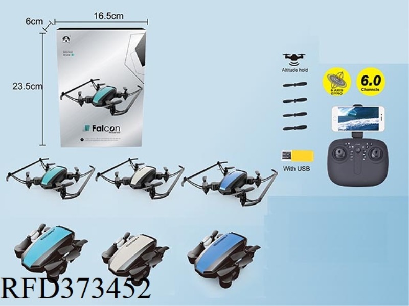 FOLDABLE QUADCOPTER WITH FIXED HEIGHT FUNCTION
WITH USB+2 MILLION WIFI CAMERA