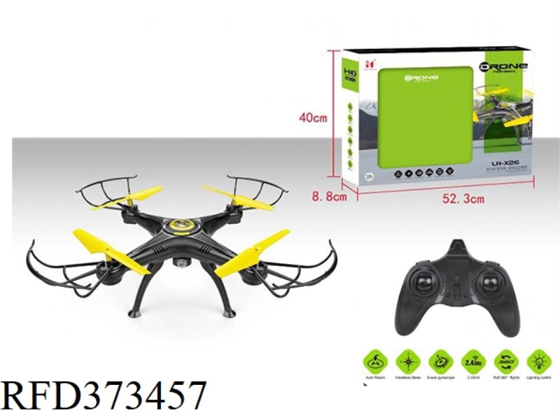 THE 4-AXIS AIRCRAFT HAS 300,000 WIFI CAMERAS