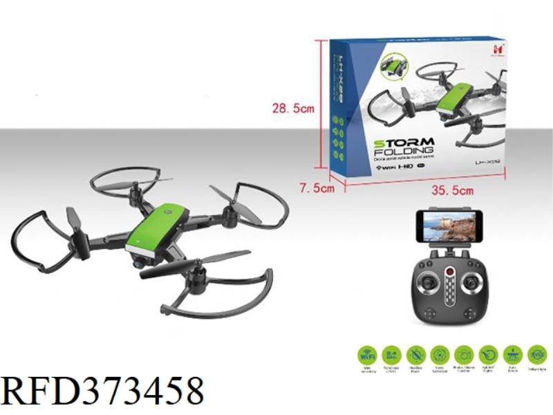 4-AXIS AIRCRAFT WITH 300,000 WIFI CAMERAS (SET HEIGHT)