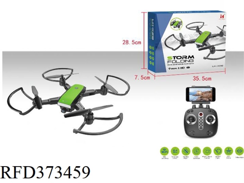4-AXIS AIRCRAFT WITH 2 MILLION WIFI CAMERA (SET HEIGHT)