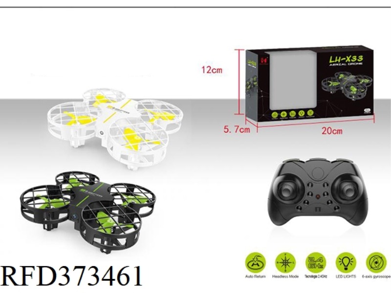 THE 4-AXIS AIRCRAFT HAS A HEIGHT BELT OF 300,000 WIFI CAMERAS