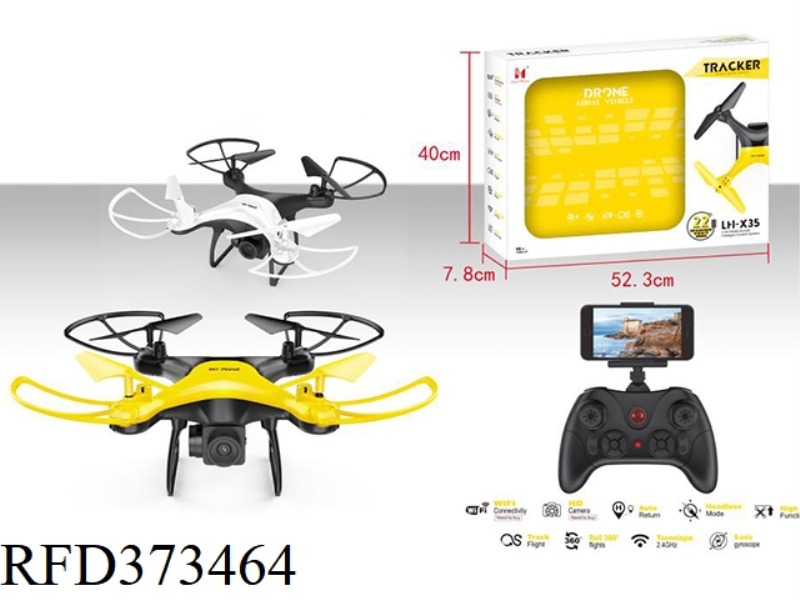 THE 4-AXIS AIRCRAFT IS SET TO HAVE A HEIGHT BELT OF 2 MILLION WIFI CAMERAS