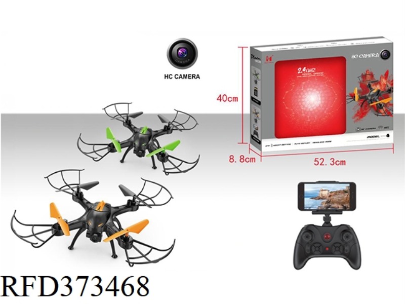 FOUR-AXIS AIRCRAFT WITH  CAMERA(0.3MP)