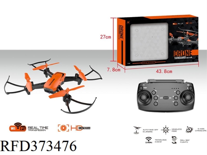 THE 4-AXIS AIRCRAFT HAS A HEIGHT BELT OF 300,000 WIFI CAMERAS