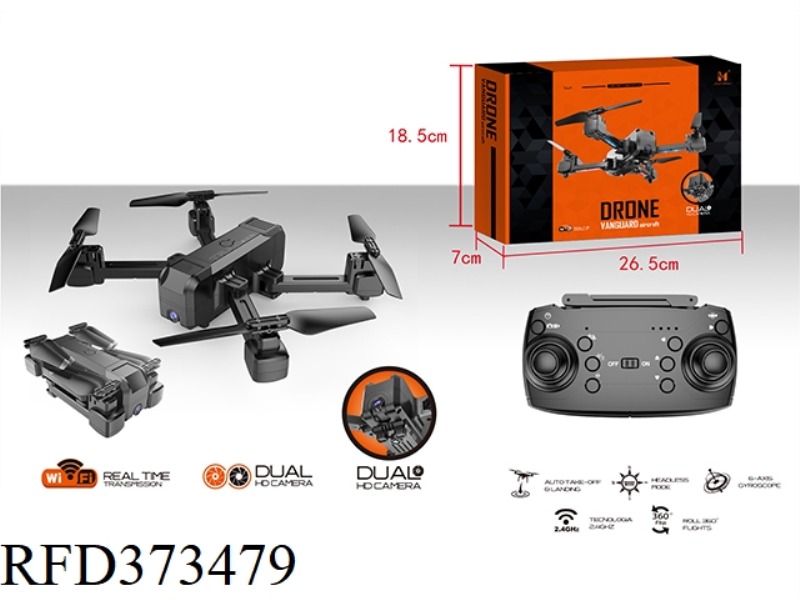 DUAL CAMERA QUADCOPTER