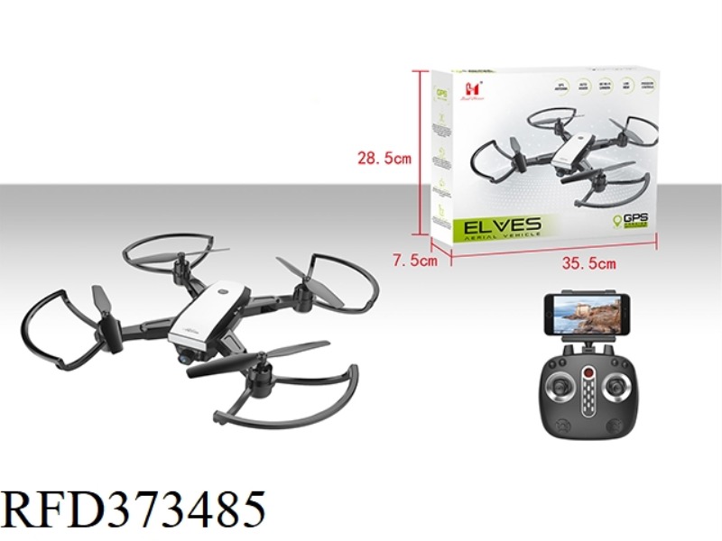 QUADCOPTER WITH GPS AND WIFI 2 MILLION