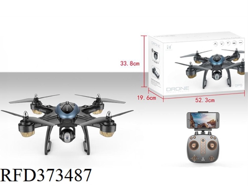 GPS 4-AXIS QUADCOPTER WITH WIFI CAMERA