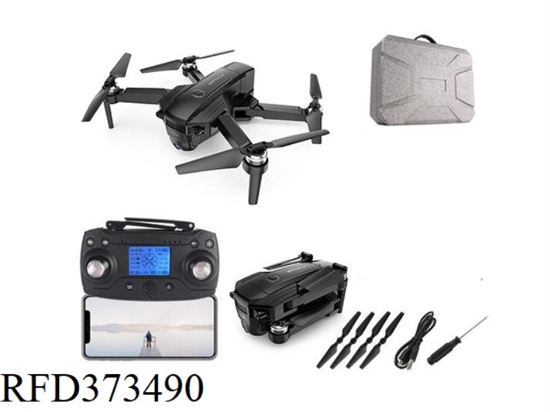 BRUSHLESS GPS AIRCRAFT WITH 4K IMAGE TRANSMISSION