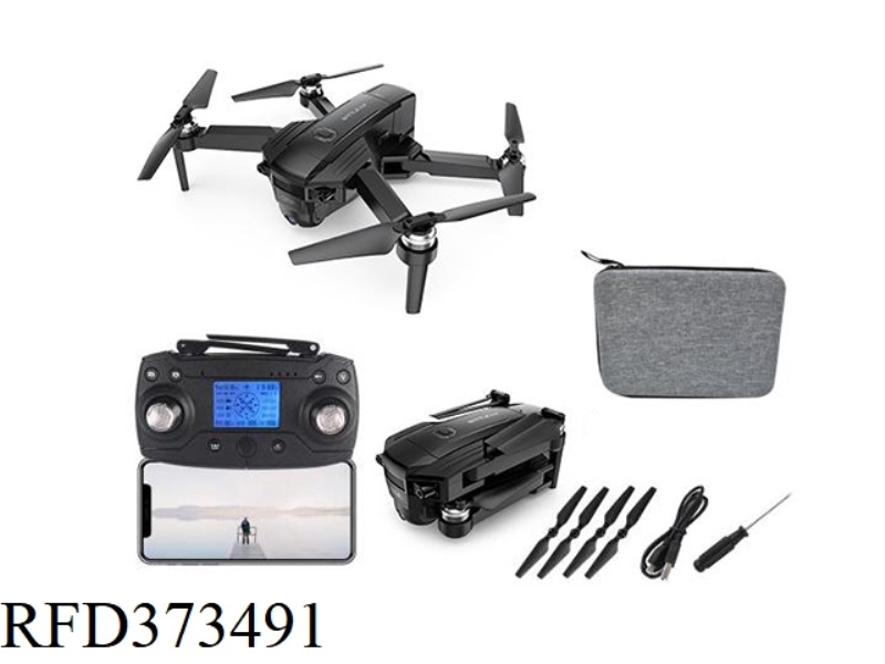 BRUSHLESS GPS AIRCRAFT WITH 4K IMAGE TRANSMISSION