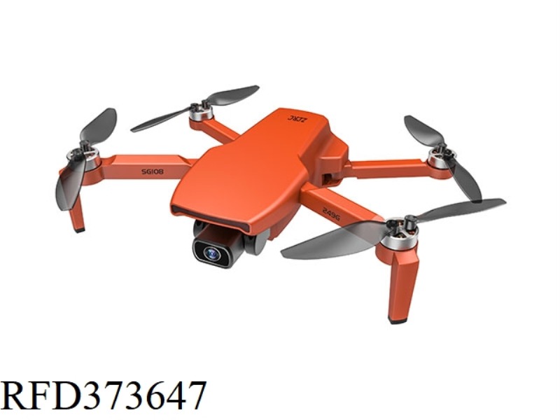 QUADCOPTER 4K ELECTRIC DUAL CAMERA