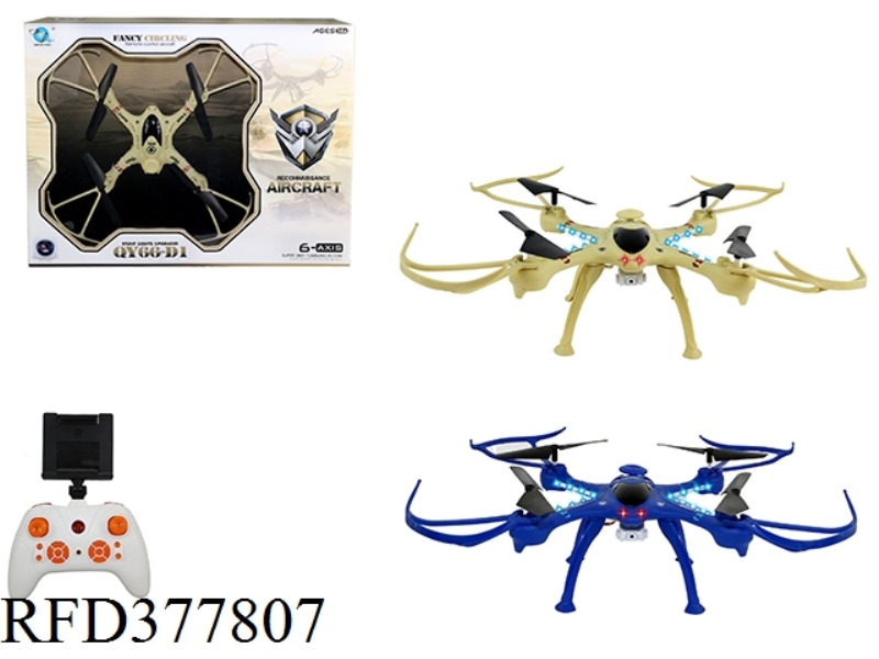 SCORPIO 4.5 PASS 2.4G 38 CM 4X4 AIRCRAFT (WIFI)