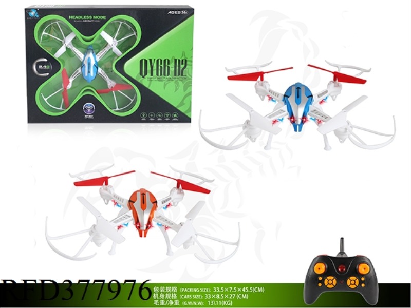 SCORPIO 4.5 PASS 2.4G 33 CM 4X4 AIRCRAFT (WIFI)