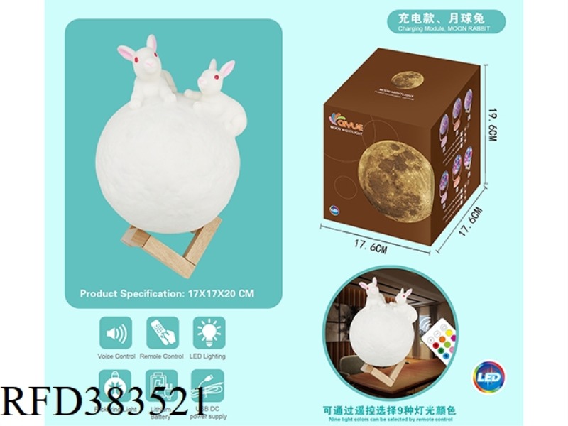 INTELLIGENT REMOTE CONTROL MOON RABBIT TABLE LAMP