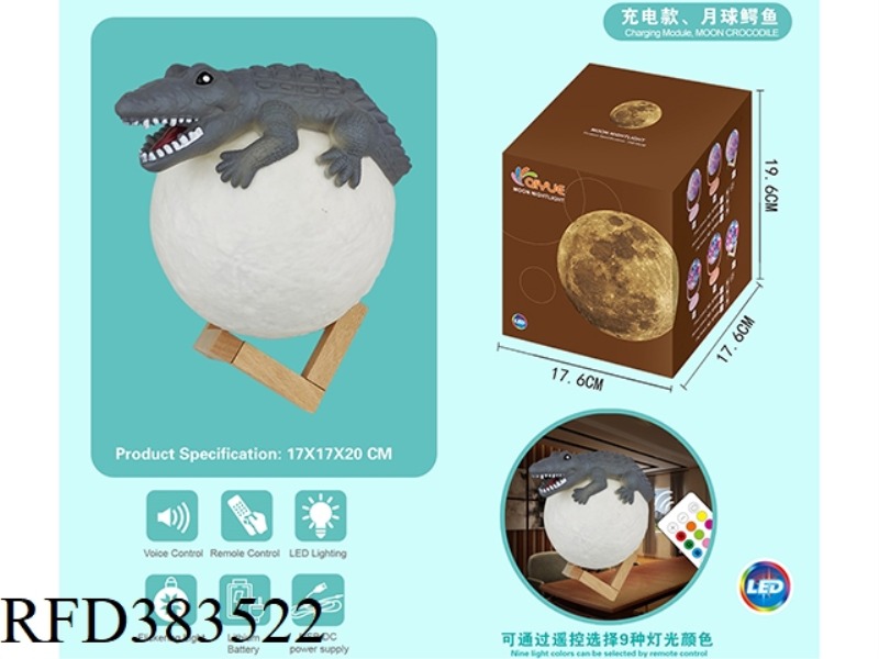 INTELLIGENT REMOTE CONTROL MOON CROCODILE TABLE LAMP