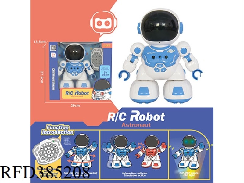 QIQI BABY REMOTE CONTROL INTELLIGENT ROBOT