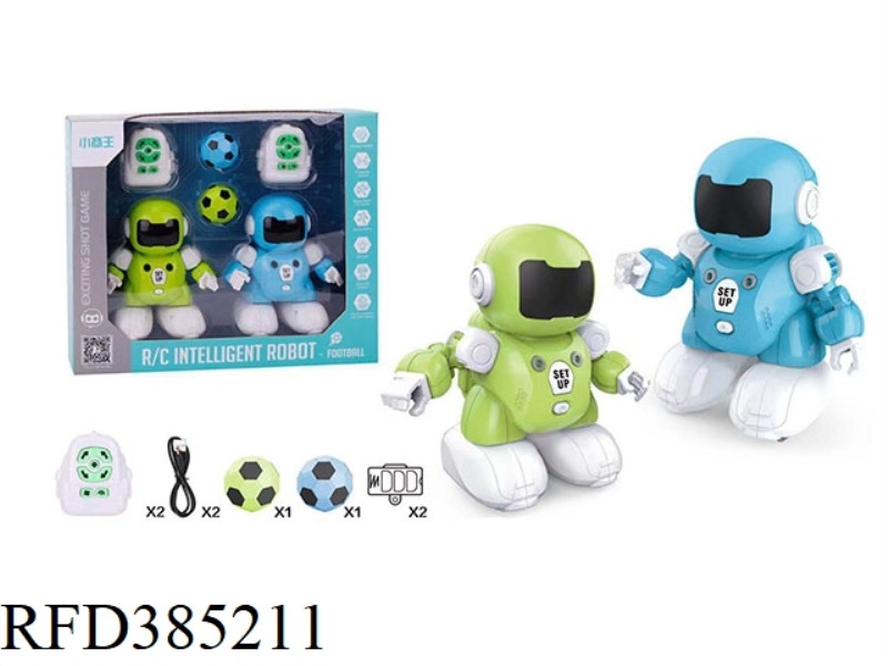 INFRARED REMOTE CONTROL FOOTBALL ROBOT (2 PIECES)