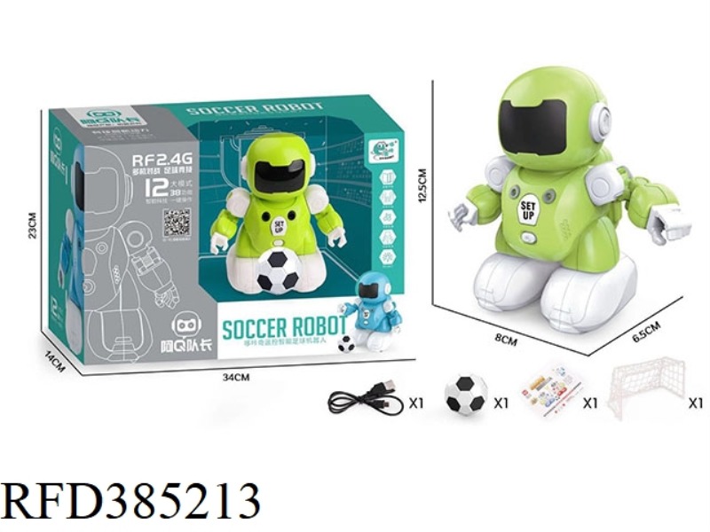 REMOTE CONTROL 2.4G FOOTBALL BATTLE ROBOT