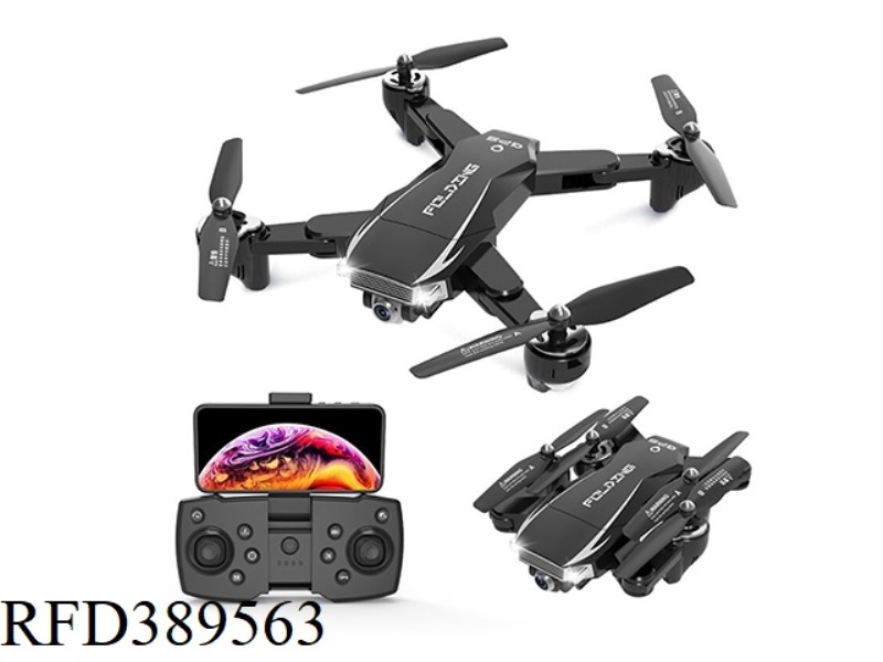 QUADCOPTER (270GPS)