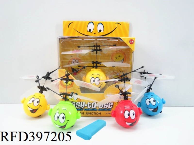 COLORFUL LIGHT INFRARED SENSOR SMILEY FACE