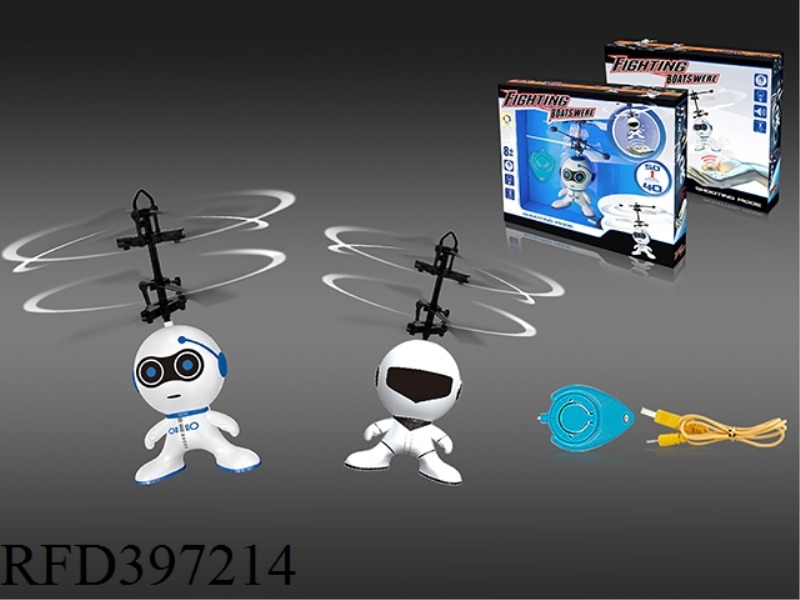 SINGLE MODE INFRARED SENSOR ASTRONAUT (WITH WATER DROP REMOTE CONTROL + WITH USB CABLE)