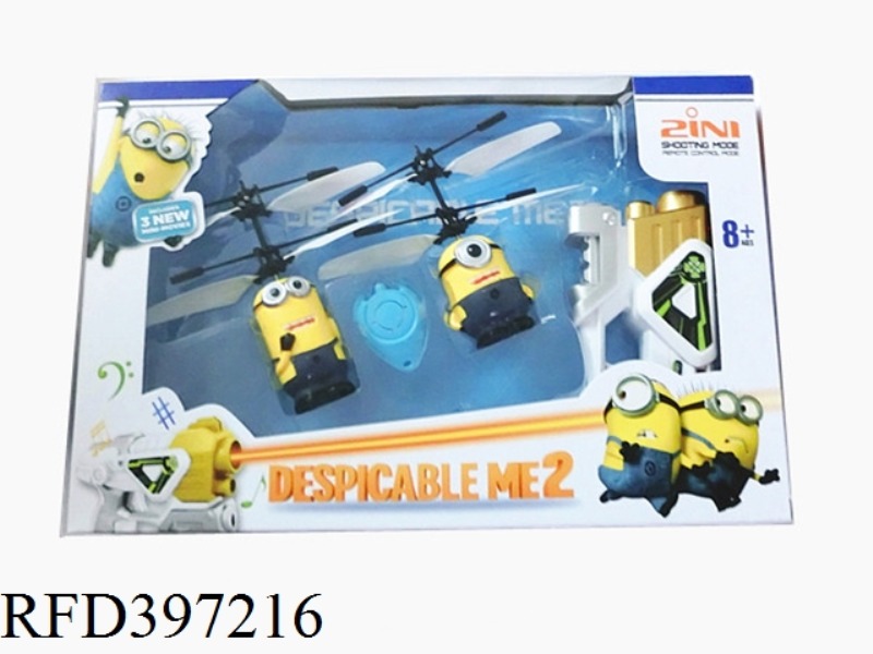 MINION REMOTE CONTROL DUAL MODE SENSOR 2 PCS