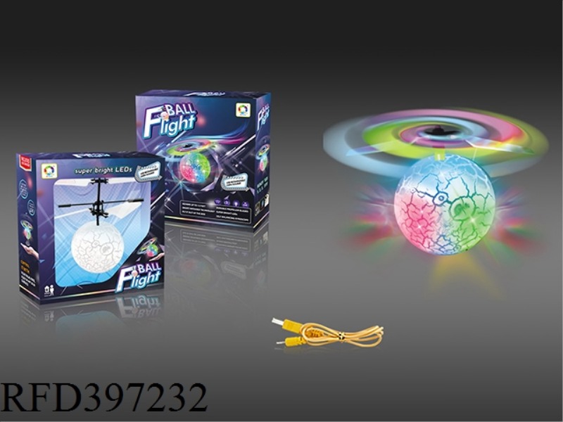 3 SECONDS TO ACTIVATE THE INDUCTION BURST FLASH BALL
