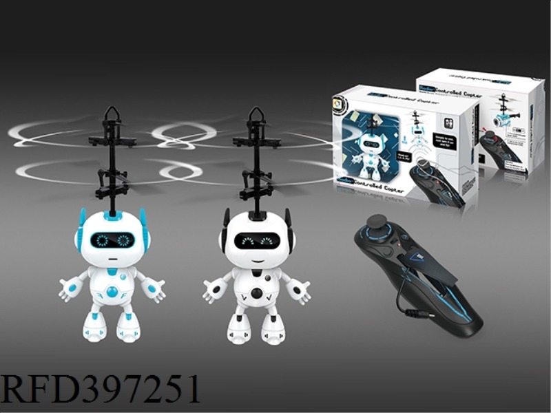 SINGLE-CHANNEL REMOTE CONTROL ROBOT