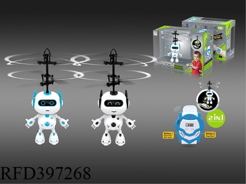 DUAL MODE WATCH REMOTE CONTROL ROBOT