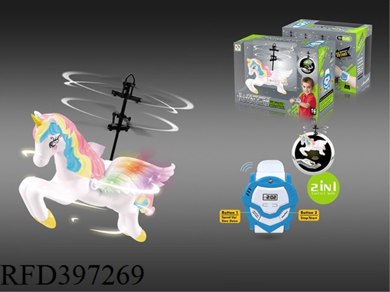 DUAL MODE WATCH REMOTE CONTROL WHITE HORSE