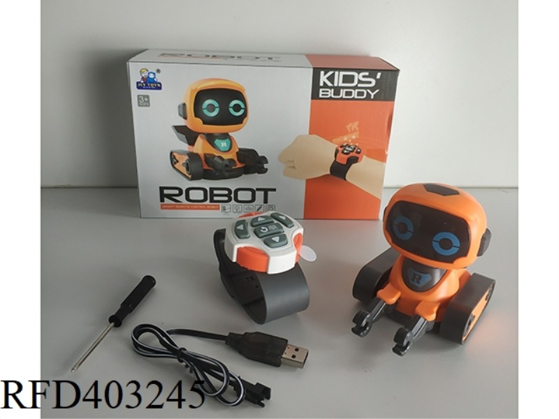 WATCH REMOTE CONTROL ROBOT REMOTE CONTROL + LIGHTING + SOUND EFFECTS