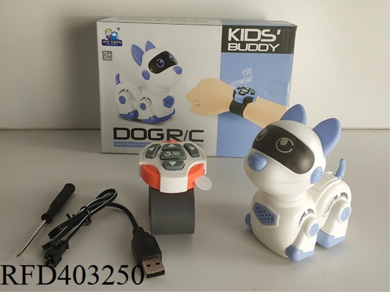 WATCH REMOTE CONTROL MECHANICAL DOG REMOTE CONTROL + LIGHT + SOUND