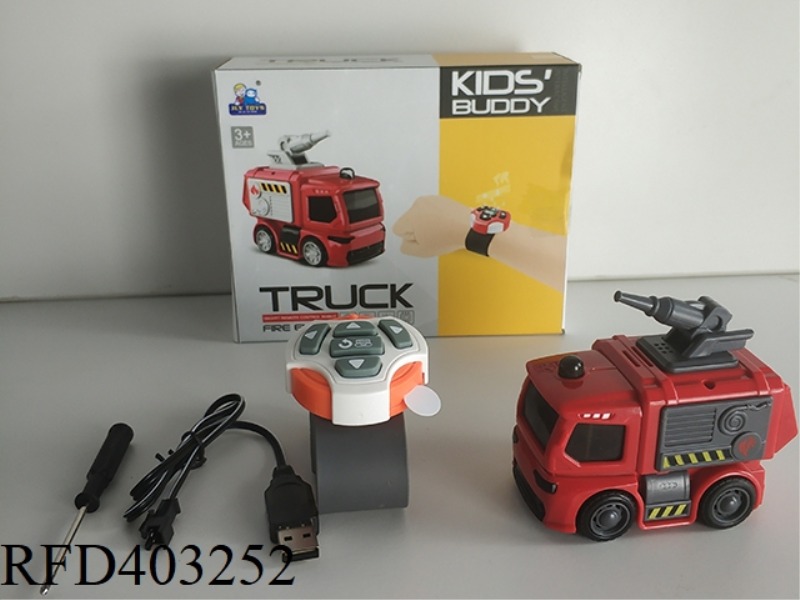 WATCH REMOTE CONTROL FIRE TRUCK REMOTE CONTROL + LIGHT + SOUND